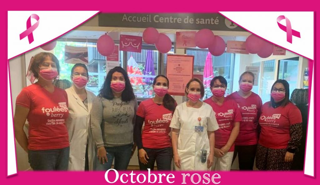 CDS et octobre rose
